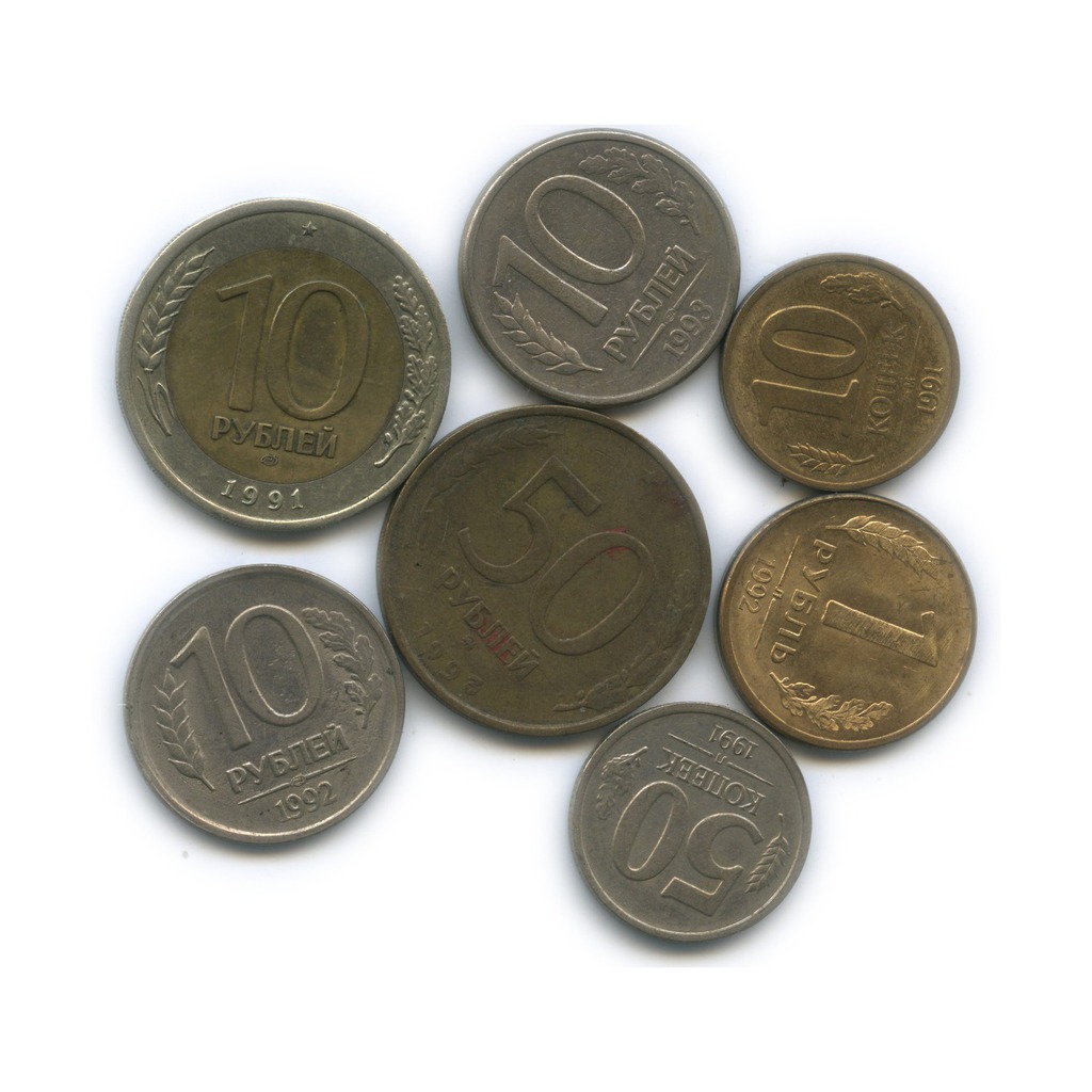 монеты ссср в москве