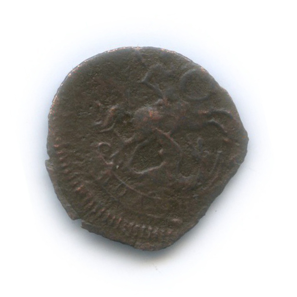 Полушка 1759 — (¼ копейки), брак чеканки - край листа