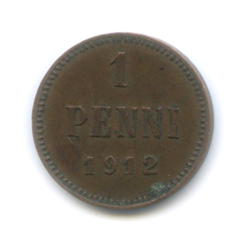 1 пенни 1912 — Для Финляндии. Вензель Николая II
