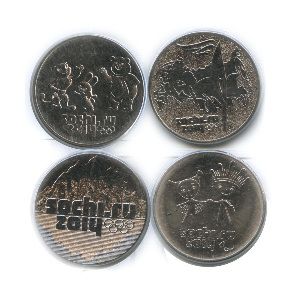 Монета Олимпийские игры 2014