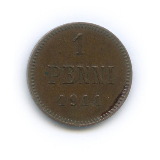 1 пенни 1911 — Для Финляндии. Вензель Николая II