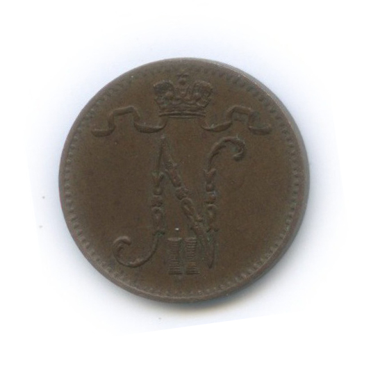 1 пенни 1912 — Для Финляндии. Вензель Николая II