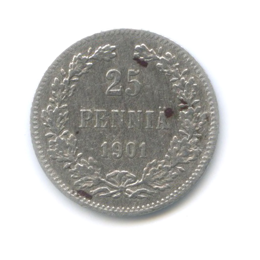 25 пенни 1901 L — Для Финляндии