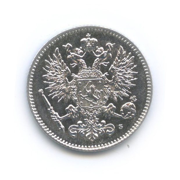 50 пенни 1914 S — Для Финляндии