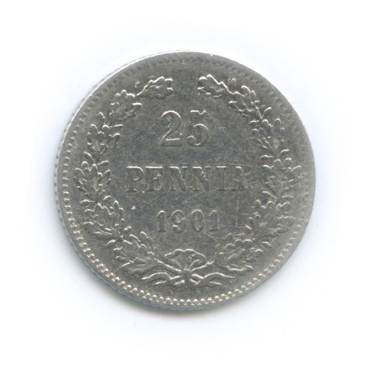 25 пенни 1901 L — Для Финляндии