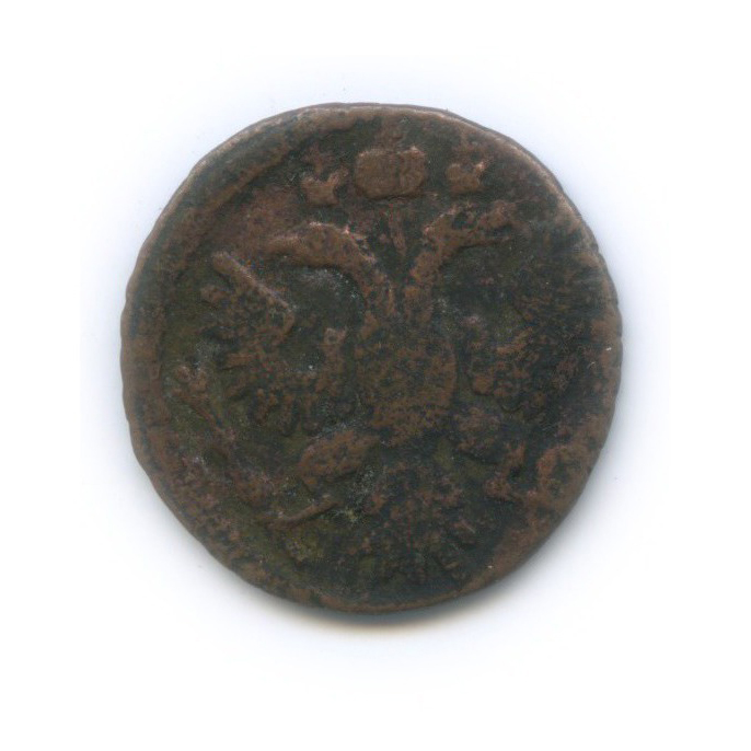 Полушка (¼ копейки) 1734 — ¼ копейки (Орел 1730 г.)