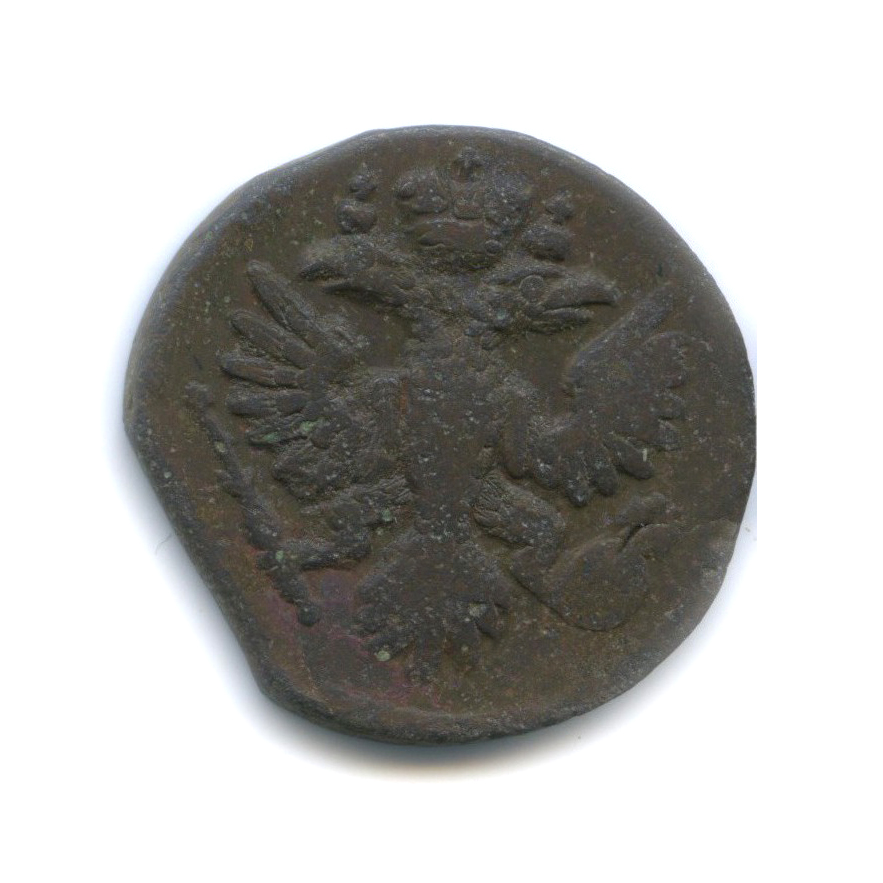 Деньга (½ копейки) 1735 — ½ копейки (Орел 1730 г.)