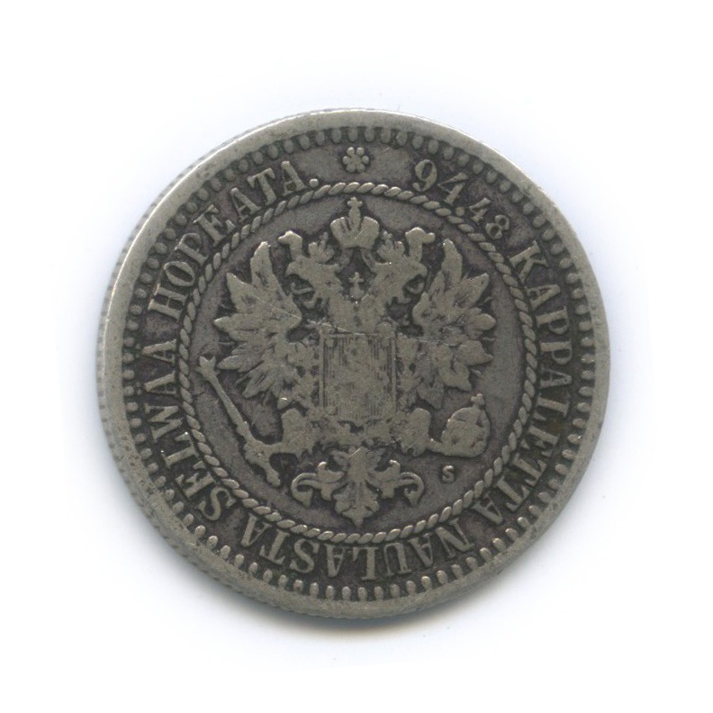 1 марка 1866 S — Для Финляндии