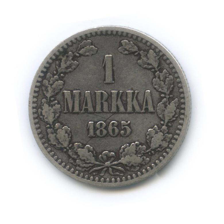 1 марка 1865 S — Для Финляндии