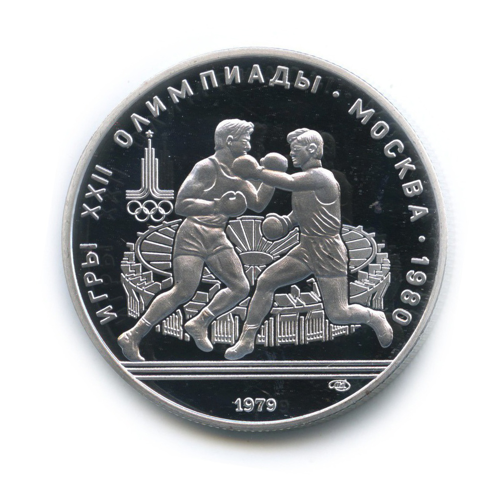 Купить Игру За 1 Рубль