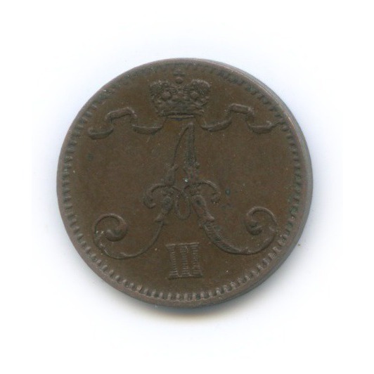 1 пенни 1893 — Для Финляндии. Вензель Александра III