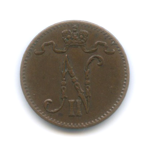 1 пенни 1911 — Для Финляндии. Вензель Николая II