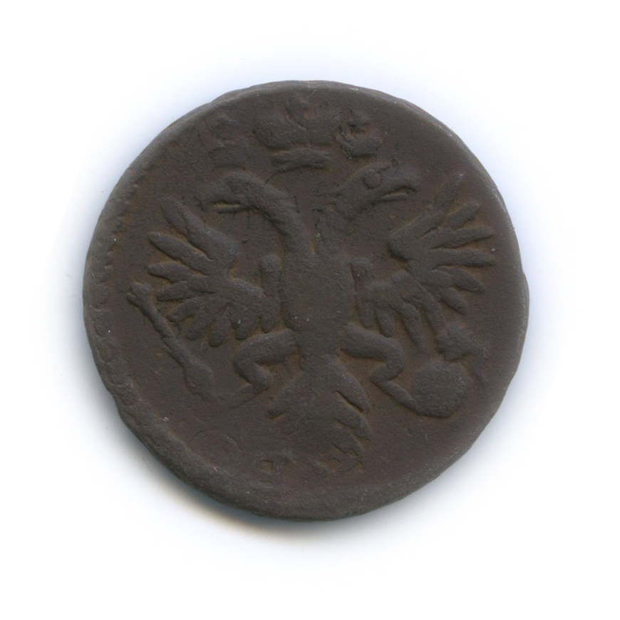 Денга 1731 — (½ копейки), над годом одна черта (Над годом 1 черта)