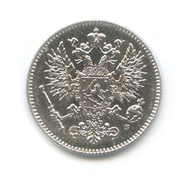 50 пенни 1914 S — Для Финляндии