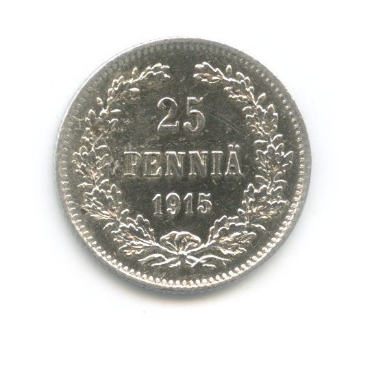 25 пенни 1915 S — Для Финляндии