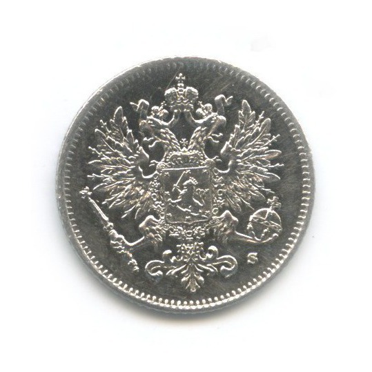 25 пенни 1915 S — Для Финляндии