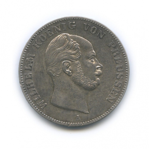 1 талер, Пруссия 1862 А