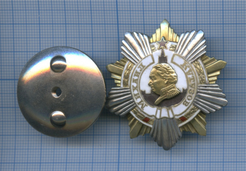Орден «Михаил Кутузов», I степень (копия), в футляре