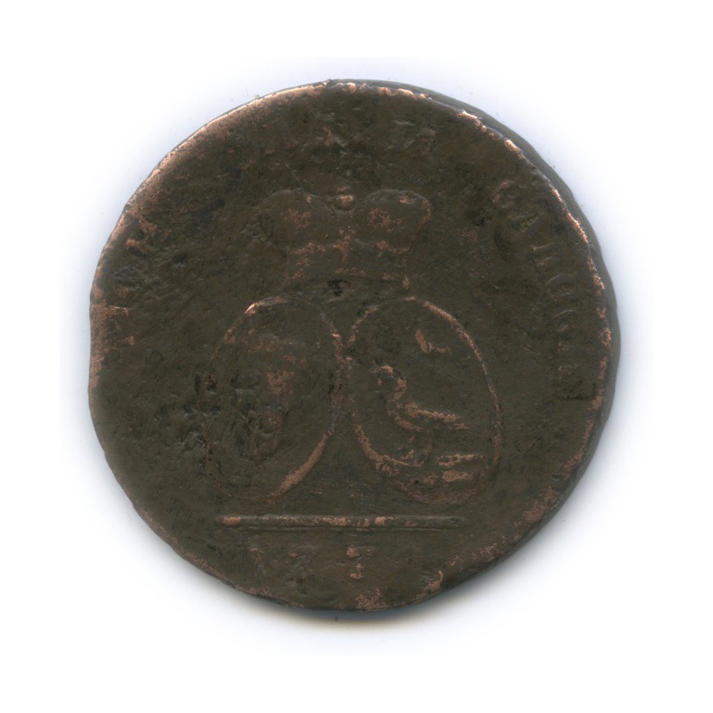 3 копейки 1772 — (2 пара), для Молдавии и Валахии