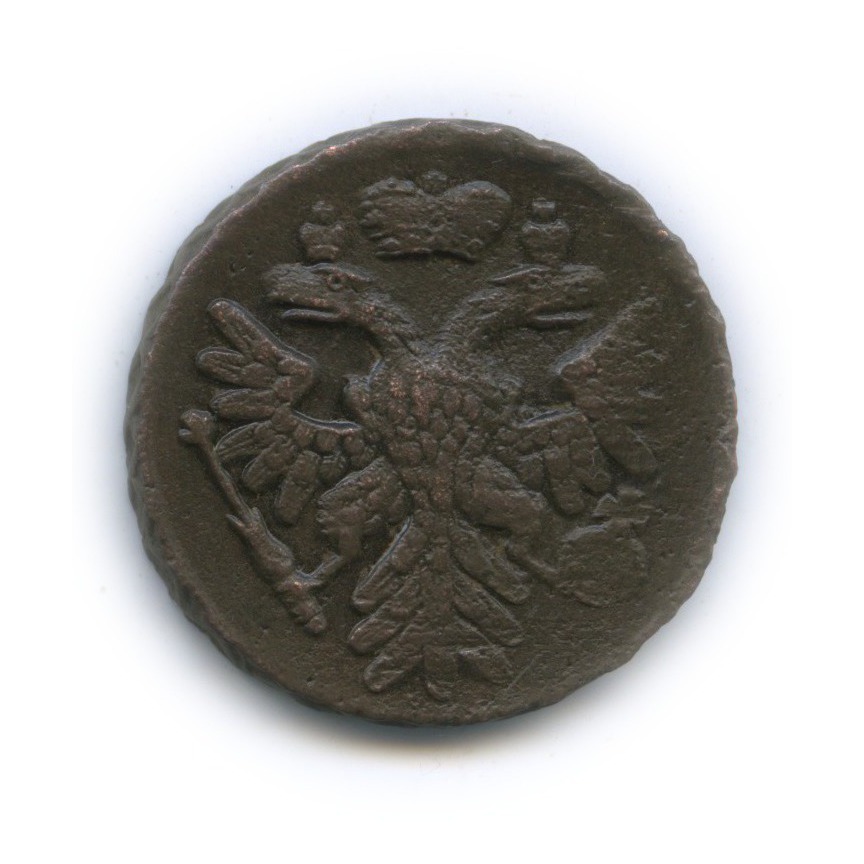Деньга (½ копейки) 1738 — ½ копейки (Орел 1738 г.)
