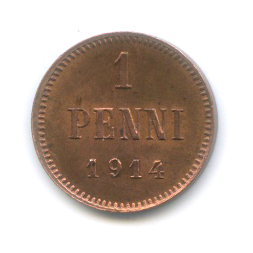 1 пенни 1914 — Для Финляндии. Вензель Николая II
