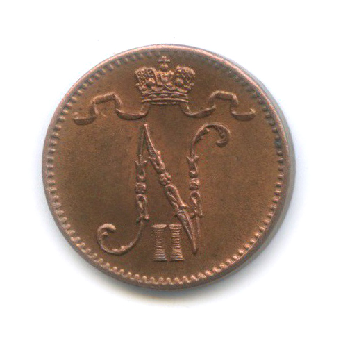 1 пенни 1914 — Для Финляндии. Вензель Николая II