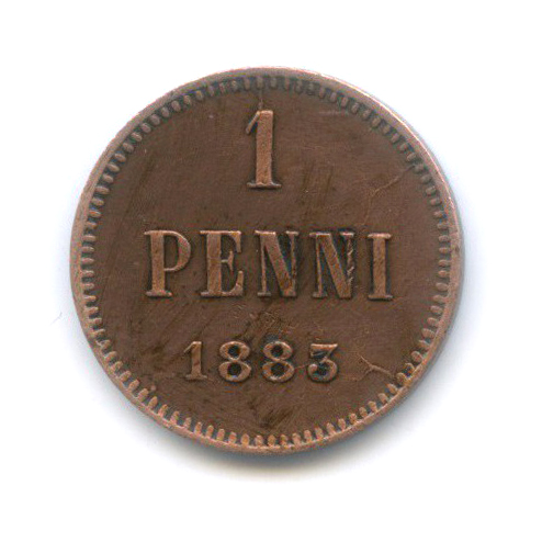 1 пенни 1883 — Для Финляндии. Вензель Александра III