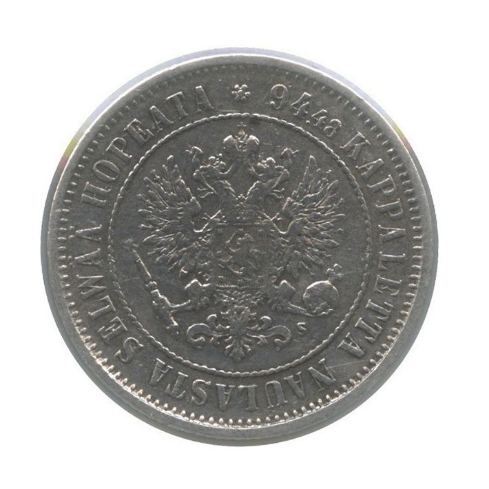 1 марка 1874 S — В холдере