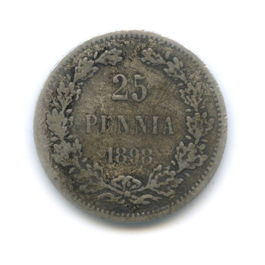 25 пенни 1898 L — Для Финляндии
