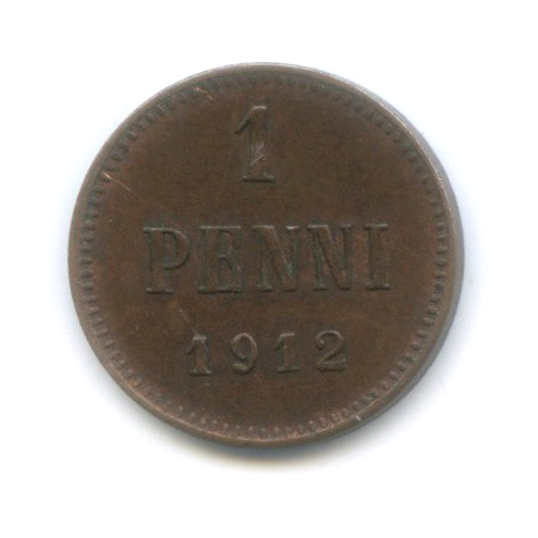 1 пенни 1912 — Для Финляндии. Вензель Николая II