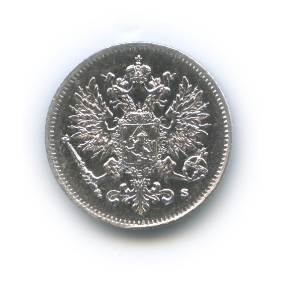 25 пенни 1915 S — Для Финляндии