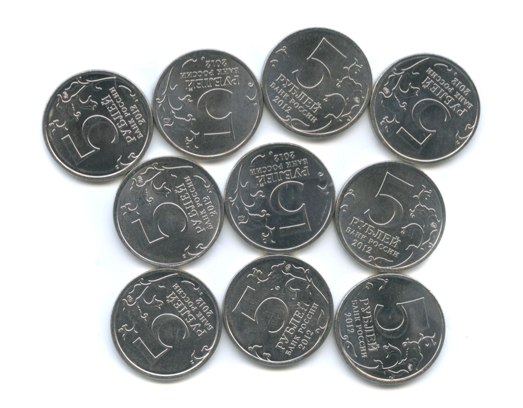 Монета 5 рублей 2012