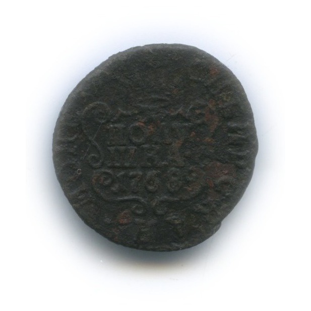 Полушка (¼ копейки) 1768 КМ — ¼ копейки
