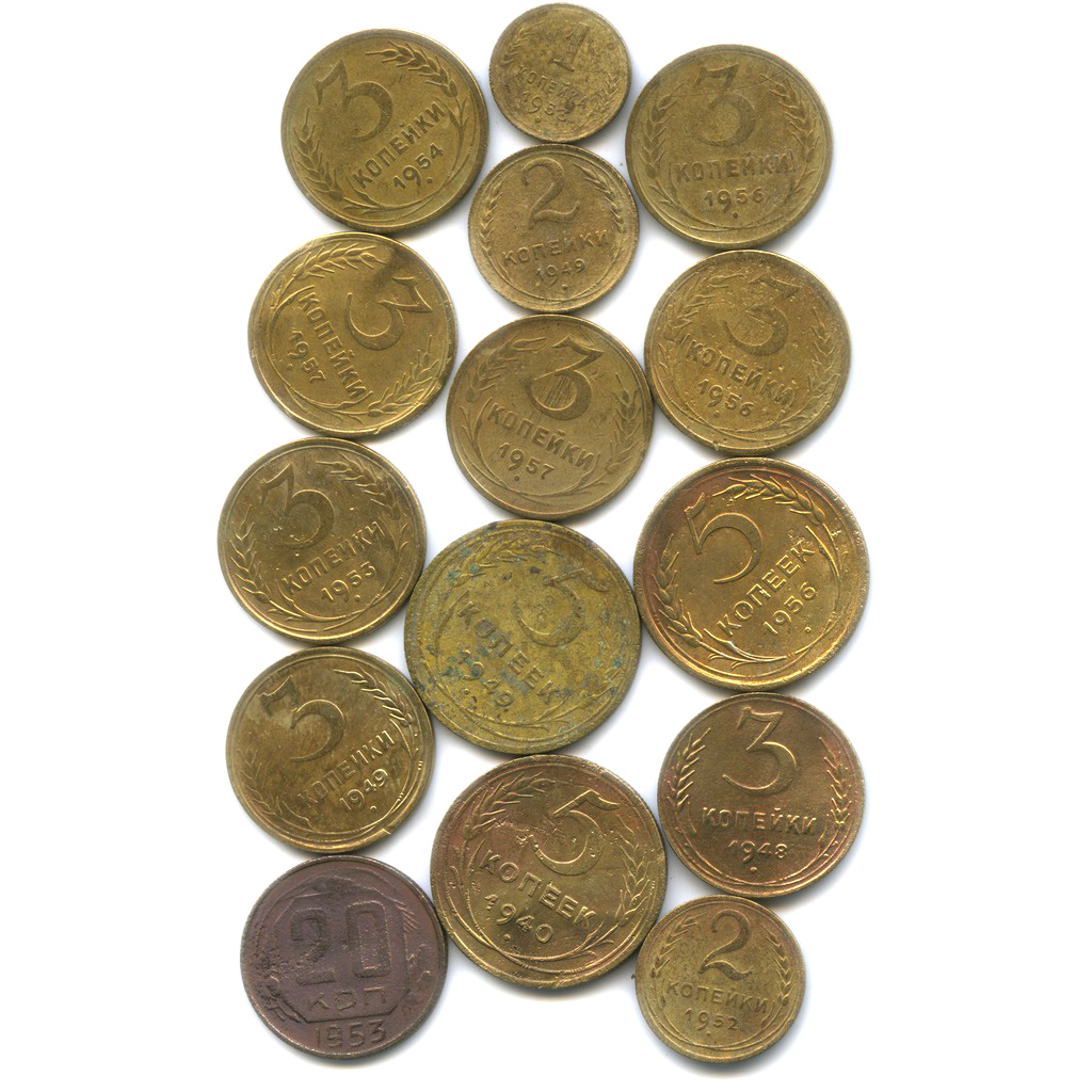Монета 1961 медная