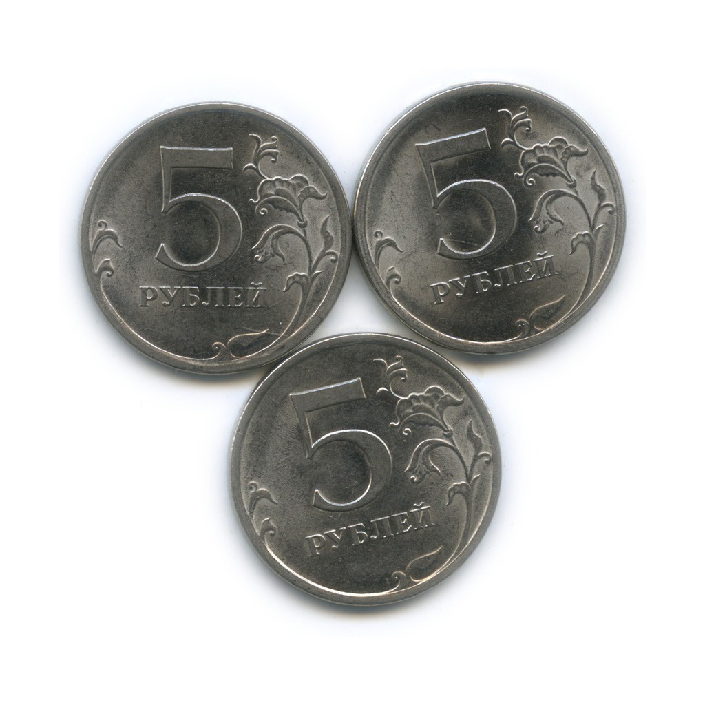 5 рублей магнитные. Юбилейные монеты 5 рублей 1990. 5 Рублей юбилейные. Юбилейные 5 рублей СССР. Юбилейная монета 5 рублей 1990 года.