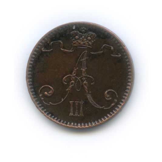 1 пенни 1893 — Для Финляндии. Вензель Александра III