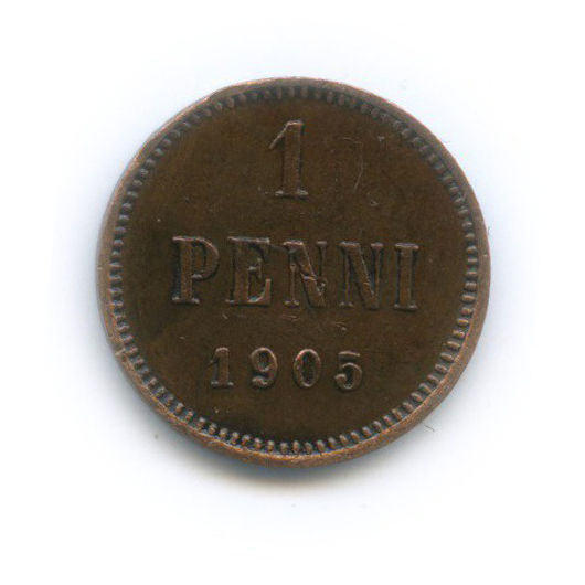1 пенни 1905 — Для Финляндии. Вензель Николая II