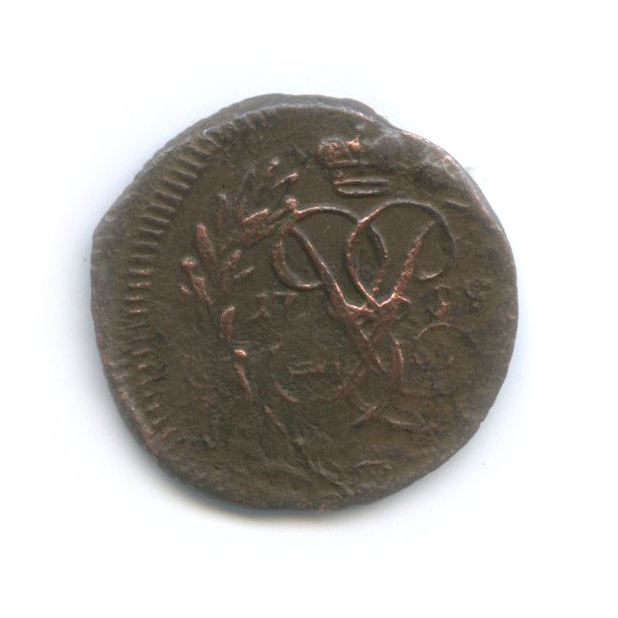Полушка (¼ копейки) 1759 — ¼ копейки