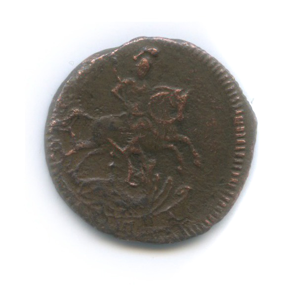 Полушка (¼ копейки) 1759 — ¼ копейки