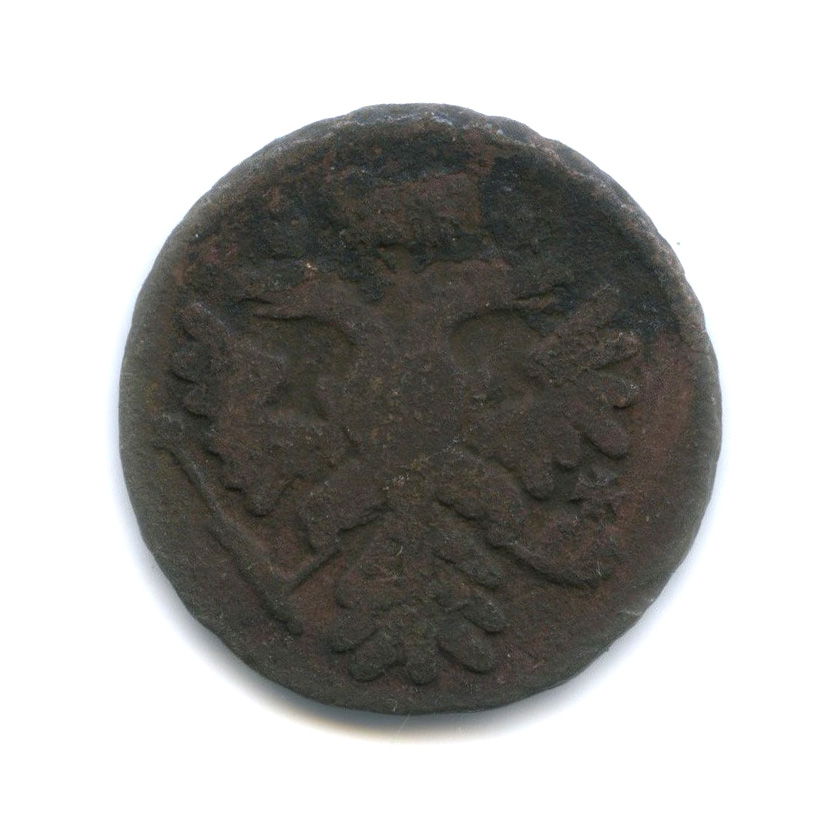 Деньга (½ копейки) 1738 — ½ копейки (Орел 1738 г.)