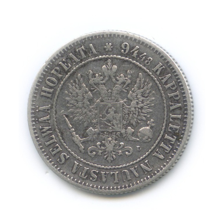 1 марка 1890 L — Для Финляндии