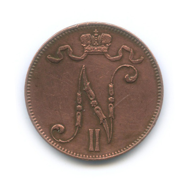 5 пенни 1914 — Для Финляндии. Вензель Николая II