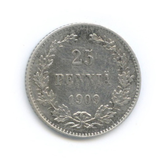 25 пенни 1909 L — Для Финляндии