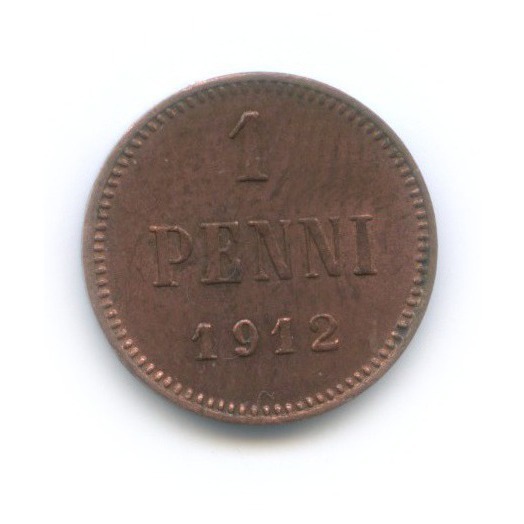 1 пенни 1912 — Для Финляндии. Вензель Николая II