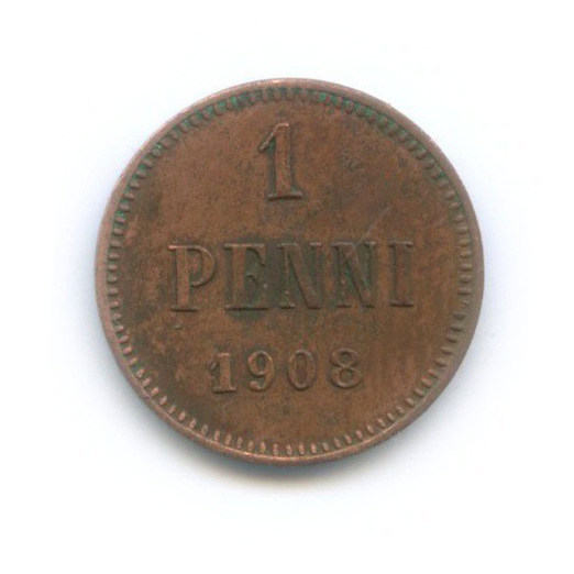 1 пенни 1908 — Для Финляндии. Вензель Николая II