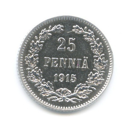 25 пенни 1915 S — Для Финляндии