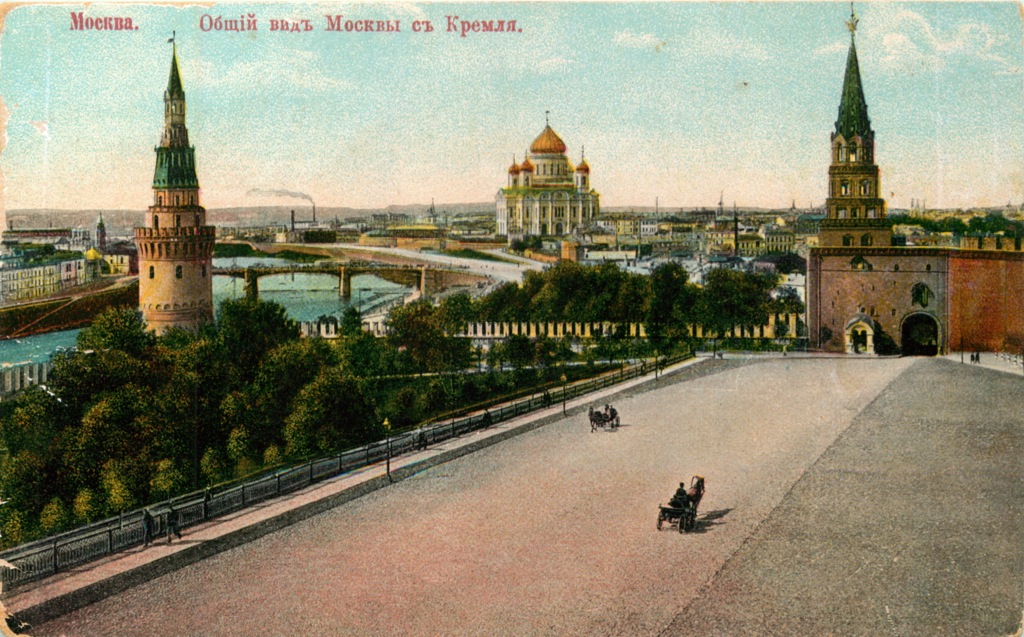 Московский общий. Московский Кремль 1900. Москва Кремль 1900 года. Московский Кремль в 1900 году. Российская Империя Москва Кремль.