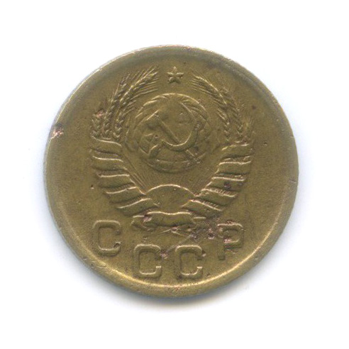 1 копейка 1940 — Венок 11 лент
