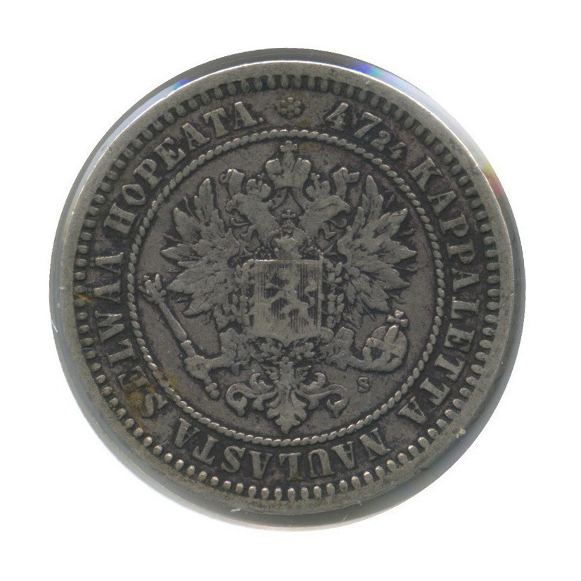 2 марки 1870 S — В холдере