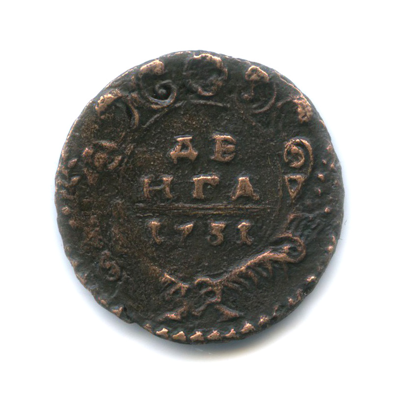 Деньга (½ копейки) 1731 — (½ копейки), перечекан (Орел 1730 г.)